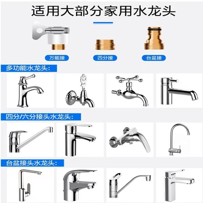 02 Brand Alternative for Cross-Border Trade: Triple-Extension Magic Hose High-Pressure Glue Gun Set with Retractable Hose Set
