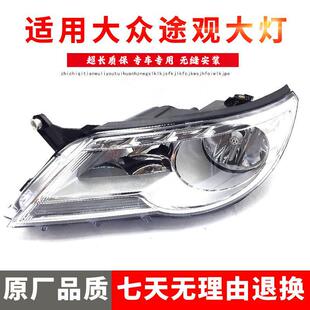 �m���09 10 11 12��;�^ǰ����뿂�� ��;�^�u�ش��܇�^������