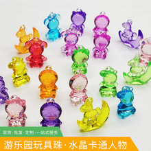 ˮ�������������Ɍ��֫F��Ӣ�۶�����ä�������ͯ��߶Y��