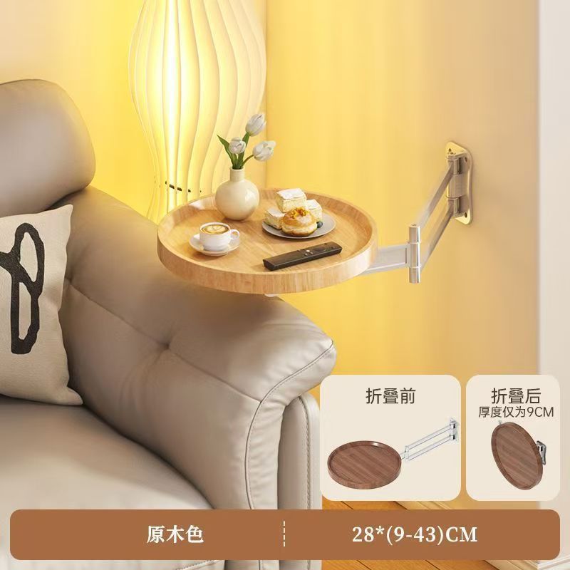 床边桌折叠壁挂小圆盘卧室家用伸缩边几置物架小型网红床上悬空桌|undefined