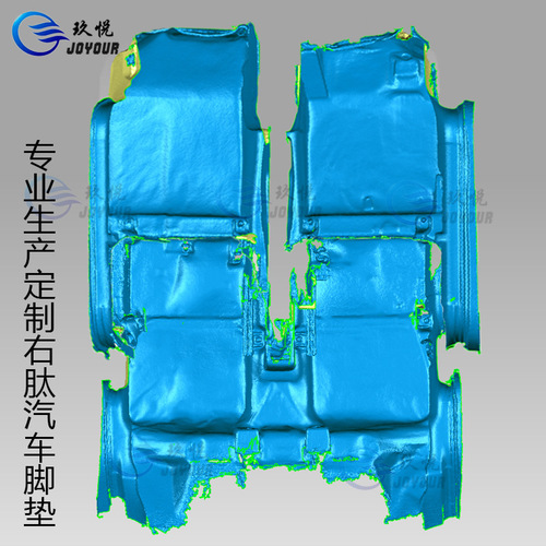 Right-Hand Drive Car Floor Mat, Double-Layer Silk Ring Floor Mat for Hong Kong and Macau Right-Steering Vehicles