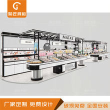 木纹化妆品产品展示柜定做专卖店化妆品柜子商场中岛彩妆双面展柜