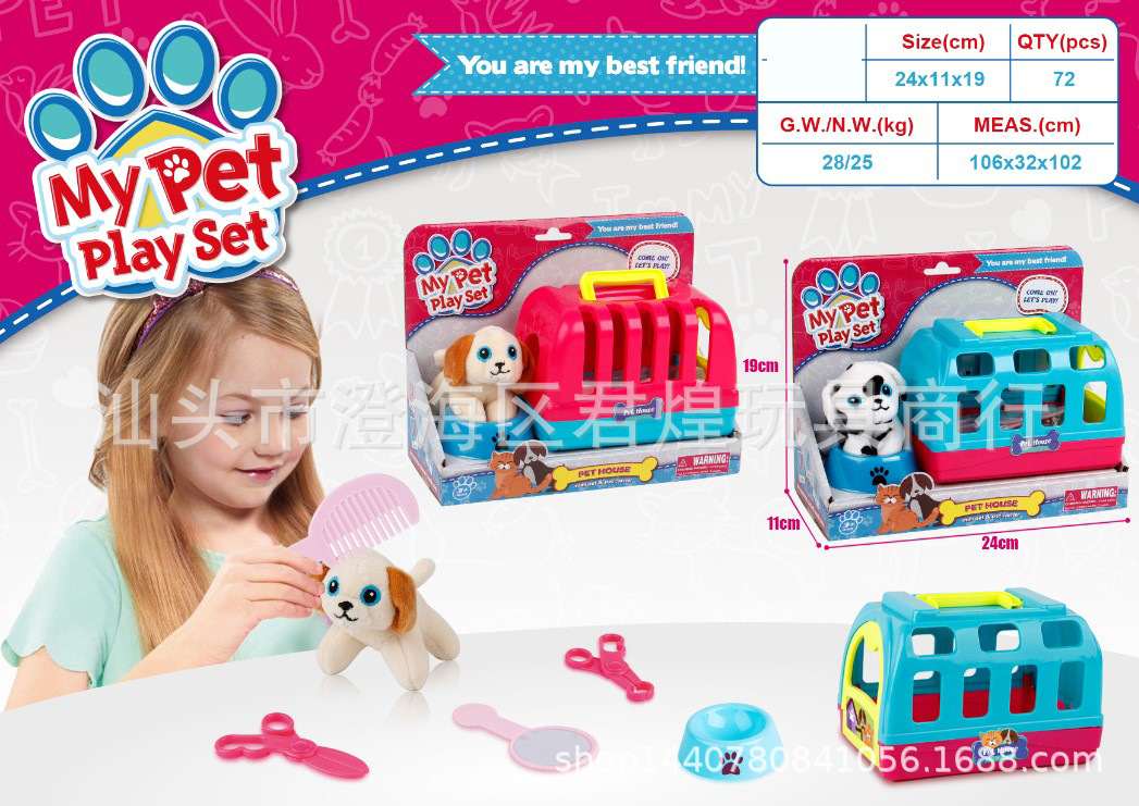 Pequeño médico cosmético, perro de mascota, set de médico, set de mascota, set de perro de mascota, set de perro de mascota