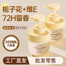 �d�ӻ����;SE�����o��˪Ů�LЧ�����̝��aˮ�����Ѳ����w��