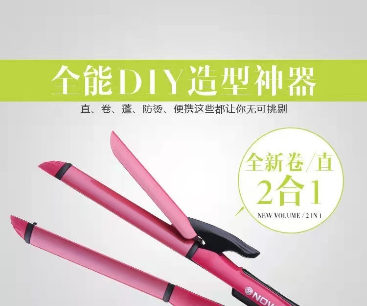 微信图片_20210709120410