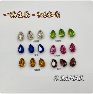 K9ˮ��4*6ˮ�������  ���WС�t�����X��ƴ��荼�״�����DIY���