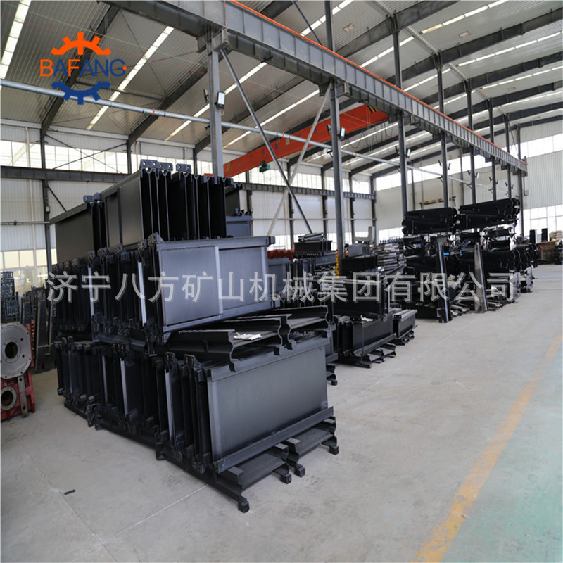 厂家经销40T刮板机中部槽 30T刮板机配件厂家 30T中部槽价格优惠