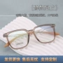 蓝光舒适韩版硅胶眼镜框