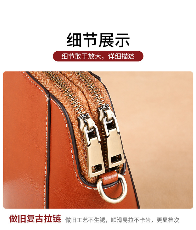 详情页-10