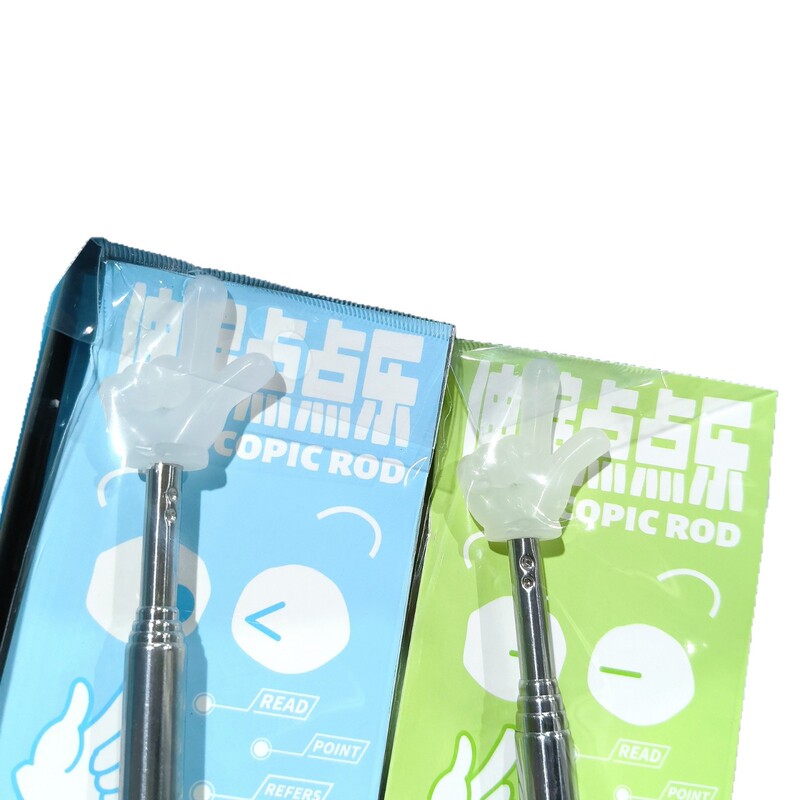 马卡龙儿童阅读指读棒可伸缩老师教师专用看书大号手指棒幼儿园|undefined