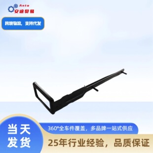 �m��춚WϵVolvo�ؿ�FM FH߅���L ֧����� OE21094409