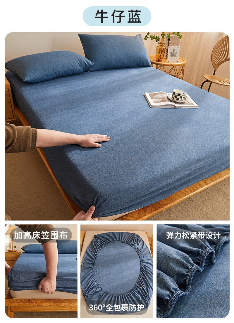 Cubierta de cama de algodón Cubierta de cama de algodón de una sola pieza Cubierta de cama Cubierta protectora de colchón de sábana 2025 Nuevo Cubierta de cama universal Four Seasons