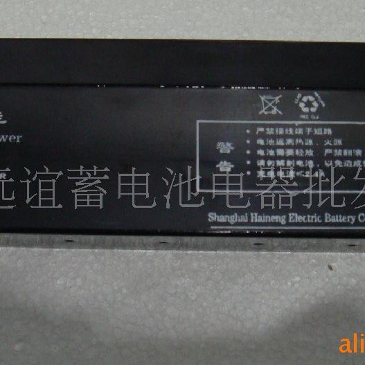 6-FM-2.2AH12V2.2AH 12V2.3ah 2.5ah2.6a加长型免维护铅酸蓄电池