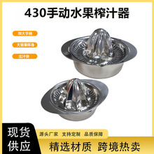 ���P䓙���ե֭���ք�ˮ�����Ӊ�֭����yʽե�����������ե֭��