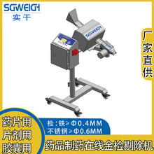 șƬ�z���ھ���z�C���ٙz�y�x�Ԅ��޳�ȫ�z���r�O�ؽ��ٙz�y�C