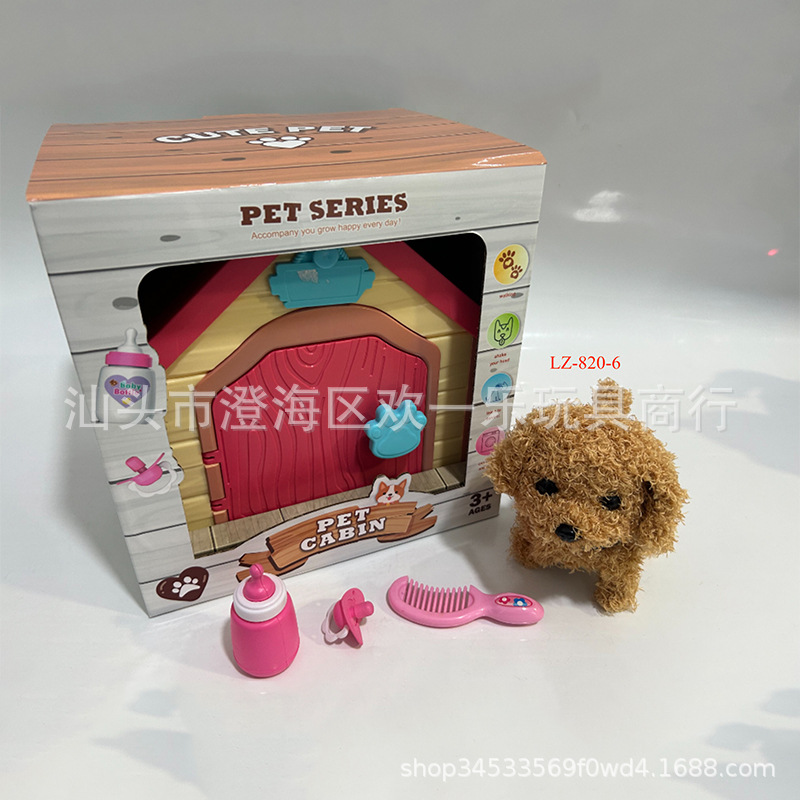 Perro eléctrico de peluche para niños caminar simulación de perros conejos gatitos perros eléctricos perros electrónicos juguetes de casa de mascotas
