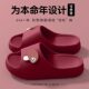 Eva sandals and slippers for summer men's bathing women's home bathroom non-slip non-smelly feet thick-soled slippers wholesale