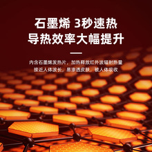 usb��늼ӟ�|ů��ů�������l��̺��y�oˮů�ִ��oϥ�ӟ�̺