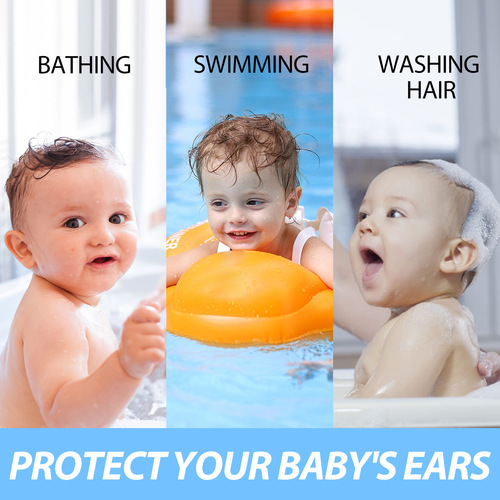 EELHOE婴儿防水耳贴 婴儿游泳洗澡洗头保护耳朵防进水耳贴护耳贴