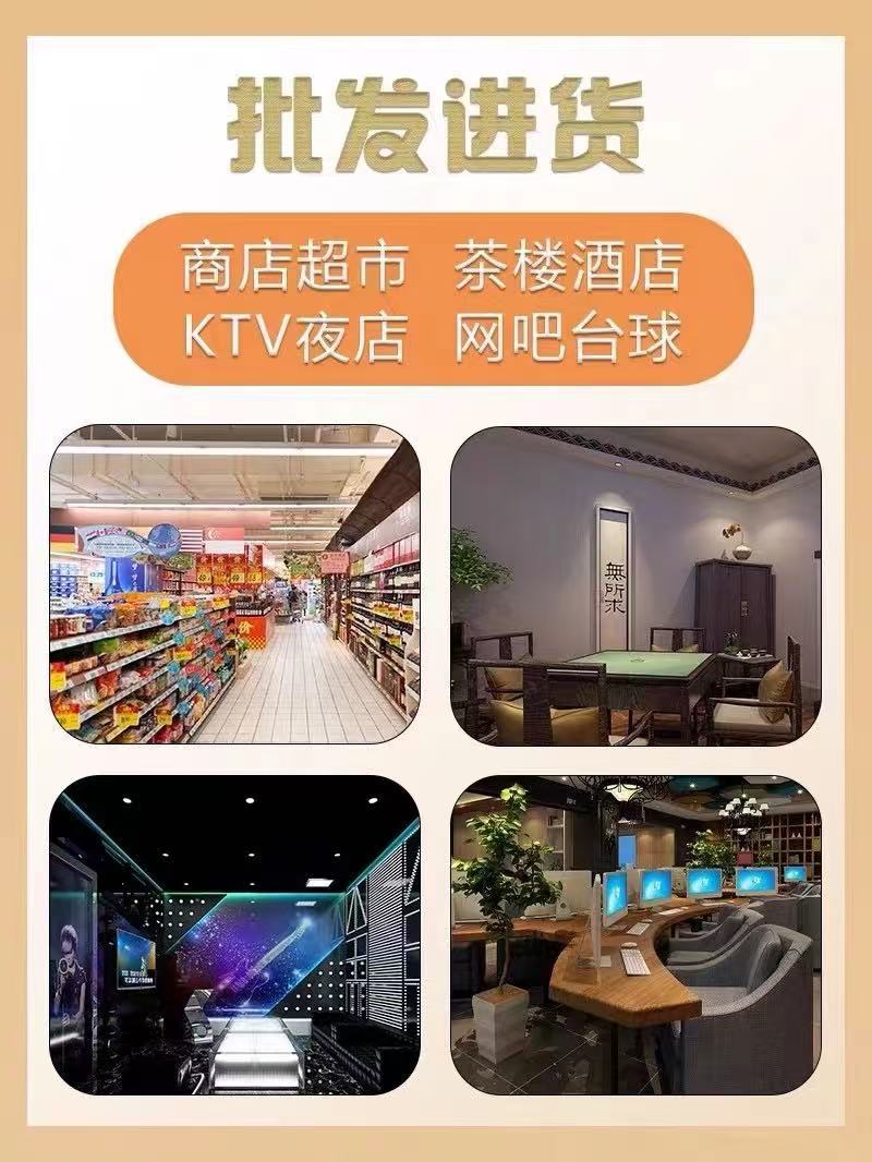 微信图片_20251011105807_6_1183