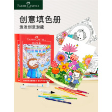 ���x�ؼ΃�ͯ�Tɫ��������DIY�׃��@�R�˹P�T�f��ɫ�L��С�W��