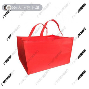 Extra Large Plus Size Oversized Red Non-woven Bag Gift Bag Packaging Bag in stock Handbag Shopping Bag
