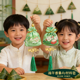 ����diy���ϰ���ͯ�ֹ������pС�������ӶYƷ�S��܇�Ò��
