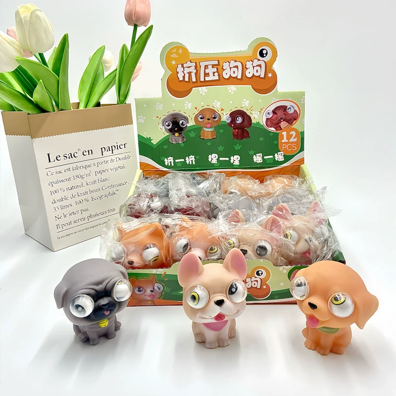 Схватывающее животное щенок щепотка ле Чао тусклая голова декомпрессионная кукла украшение детский декомпрессионный подарок Иу игрушка оптом