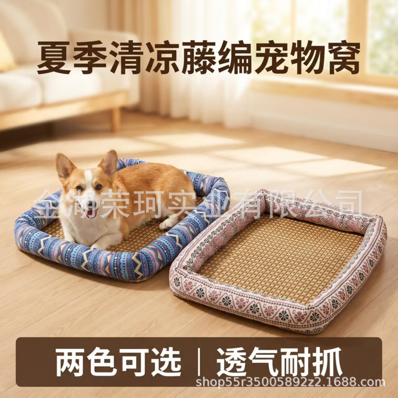 Madera sólida gato cama gato perro gato café madera mascota cama cama de verano seda ventilada gato agarrar tablero retro image 8