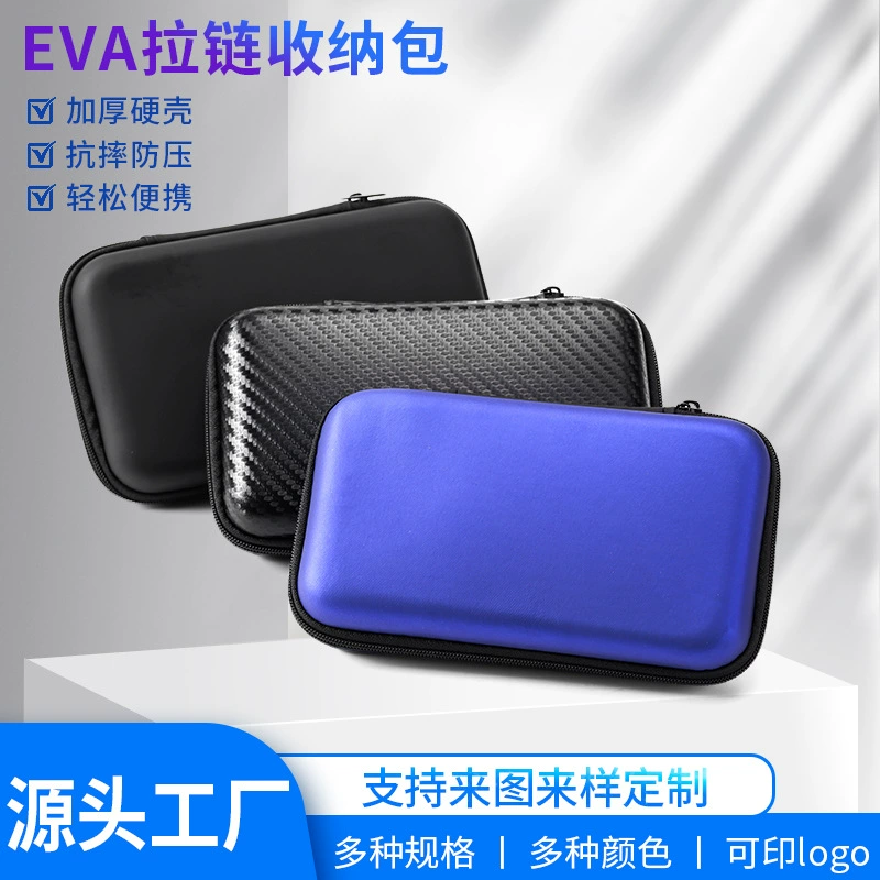 Сумка на молнии eva портативный водонепроницаемый сумка для хранения мобильного жесткого диска сумка для передачи данных кабель eva сумка для хранения