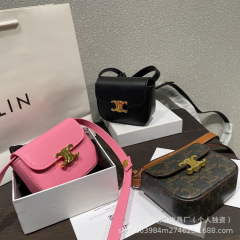 凯旋门迷你小包包女2025新款斜挎单肩包mini零钱包口红包女包