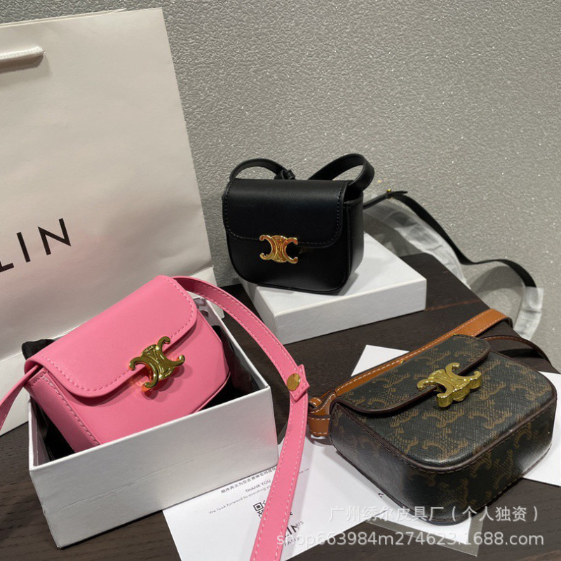 凯旋门迷你小包包女2025新款斜挎单肩包mini零钱包口红包女包|undefined