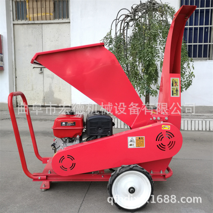 新款式树枝粉碎机 移动式碎枝机 汽油柴油电动碎枝机