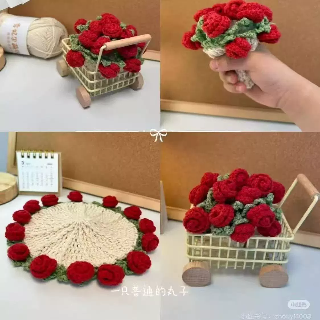 Ручная шерстяная нить diy розы букет подставки для подстаканников Материал сумка вязания