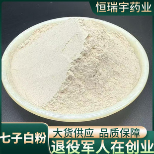 ��ș�����Ӱ׷� 500�� ���N��ș�� ��؛���l���� �ɽM�� Ʒ�|����