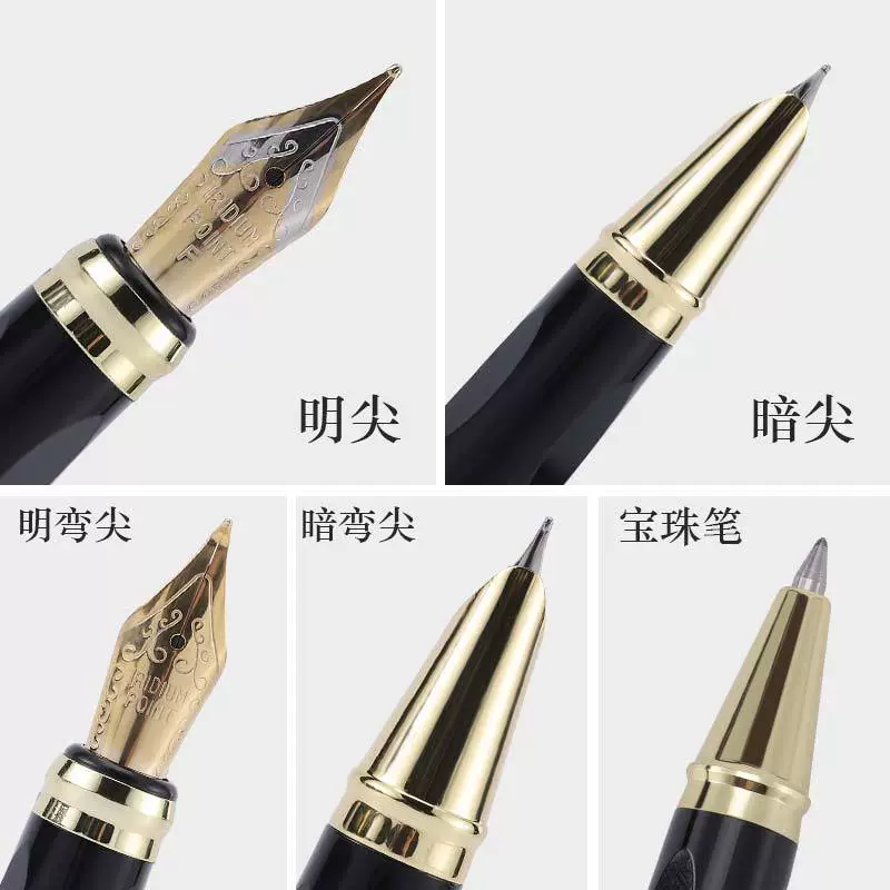 永生 High quality gift box engraved, calligraphy for students, rollerball pen