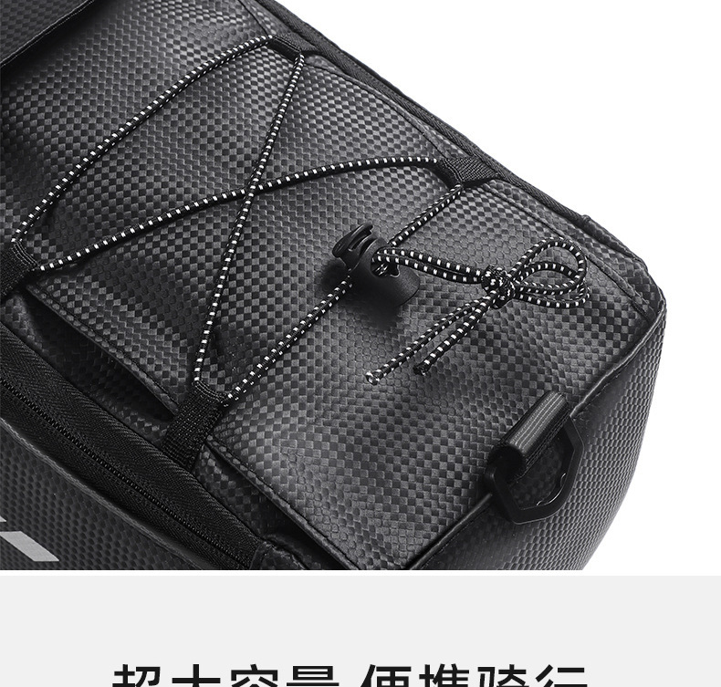 自行车后尾包