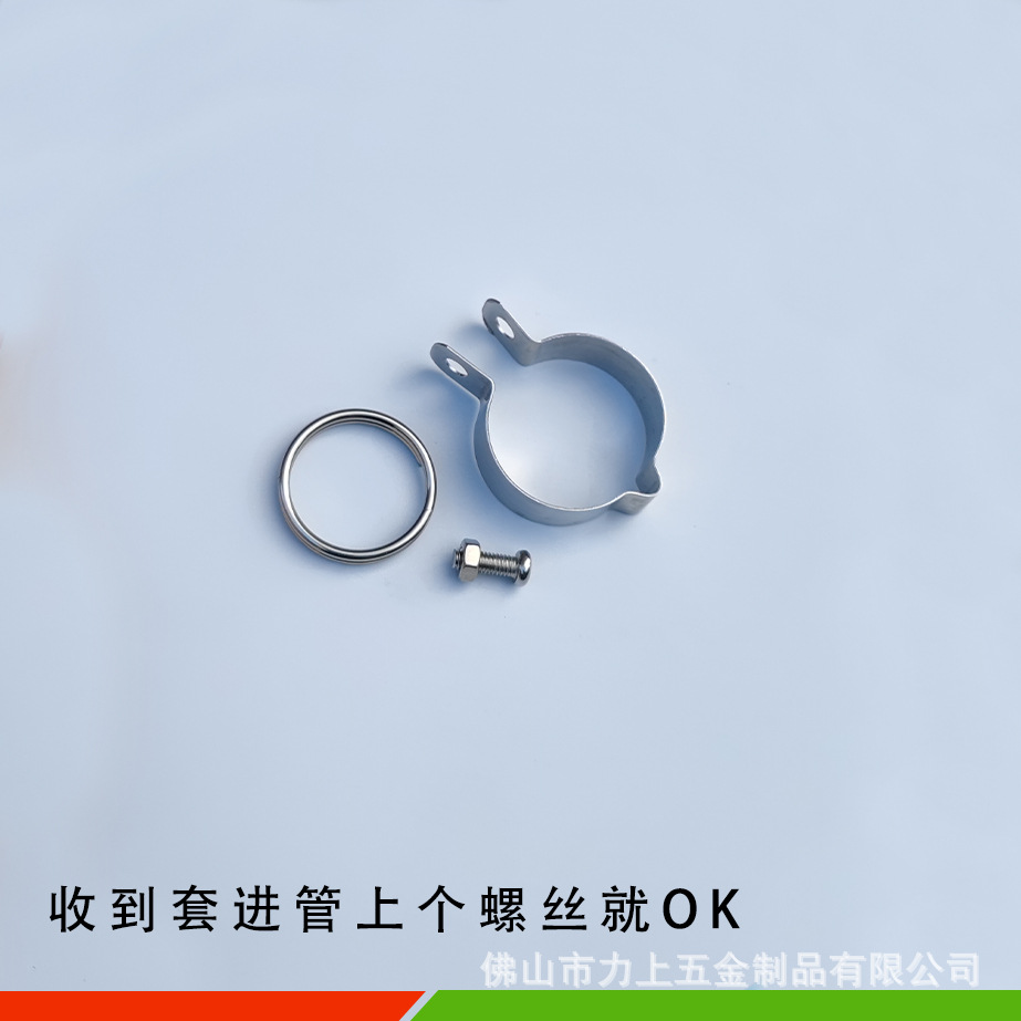 散圈.jpg