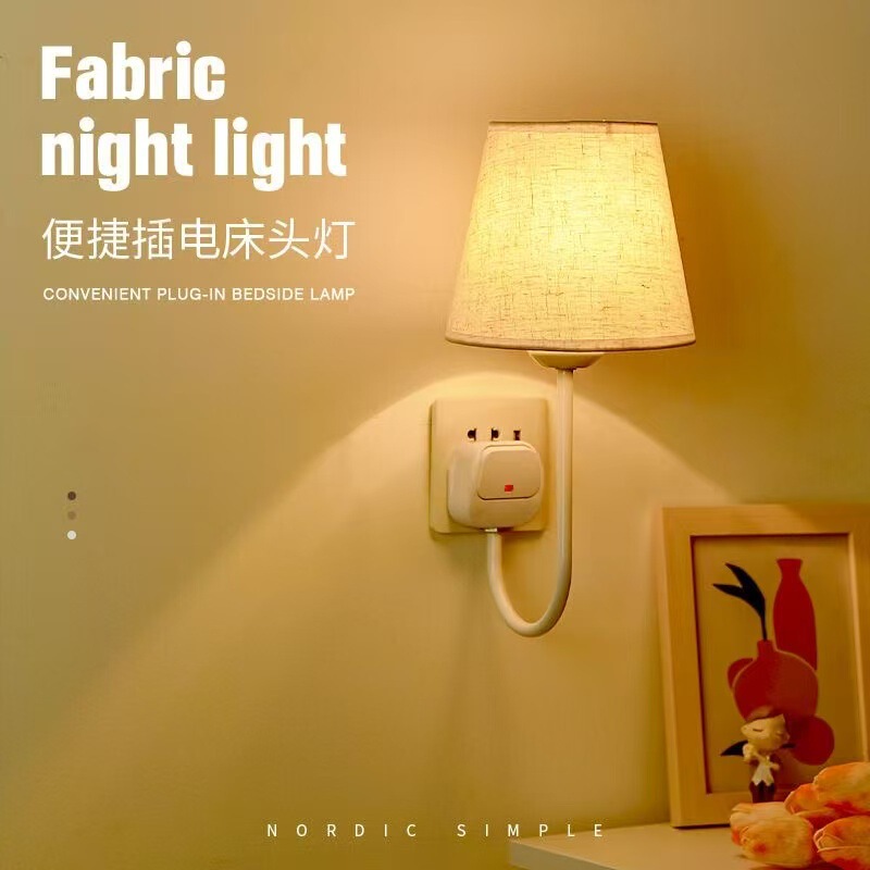 Portable Bedside Eye Protection Night Light Plug-In Socket Bedroom Sleep Table Lamp Bedside Lamp Moon Wall Lamp Atmosphere
