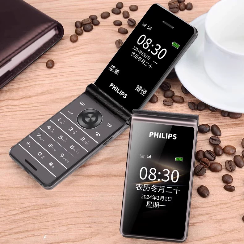 Складывающийся телефон (Philips E6616) 4G, мобильник для пожилых с большим клавиатурным набором, поддержка нескольких сетей