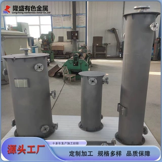 源头厂家钛反应釜钛设备 钛换热器 钛设备定制加工 规格全耐腐蚀