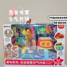 ����38936�՚�ը�ʳ���׃ɫ���F�������N���^�Ҽ҃�ͯ���