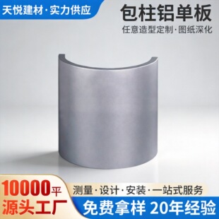 �羳�X�ΰ�o�p�����X���ĩ���T�X�Ͻ��b巽�������ͲĶ���