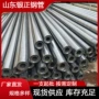 冷拔定制精密切割钢管