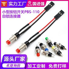 Сͽٰo_P ԏλc_P OԴ_PM