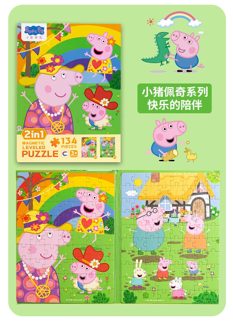 Ultra, Санрио, магнитный Ультрамэн Тига, головоломка, умная игрушка, 3–6 лет