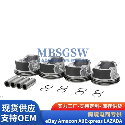 BMW – Piston, piston ring, piston pin with Ring