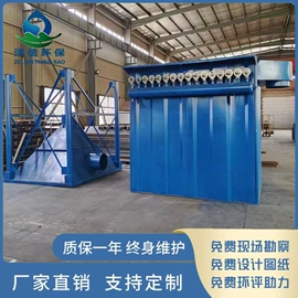 废气处理设备;不脱硫除尘;废气吸附装置