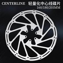 ��Centerline���ľ�ɽ��܇����܇���xƬ160 180 203mm��ᔵ�Ƭ