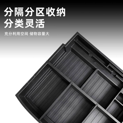 waterproof, Car storage bag/box